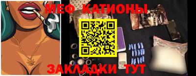 гашишное масло Янаул