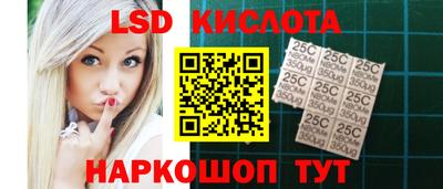 гашиш Ярцево