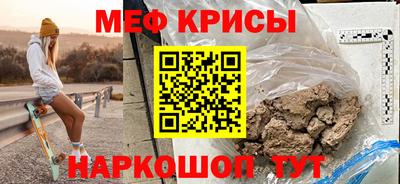 гашишное масло Янаул