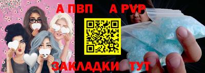 гашиш Ярцево