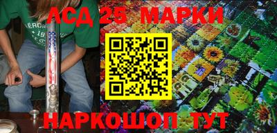 MESCALINE Ярославль