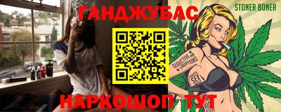 MESCALINE Ярославль
