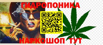 MESCALINE Ярославль