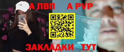 MESCALINE Ярославль