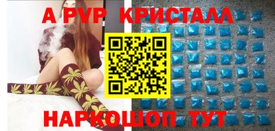 MESCALINE Ярославль