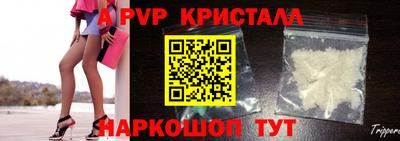 MESCALINE Ярославль