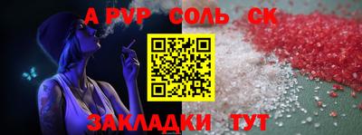 MESCALINE Ярославль