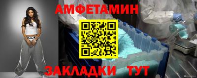 гашишное масло Янаул