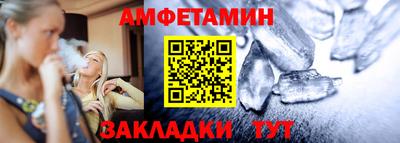 гашишное масло Янаул