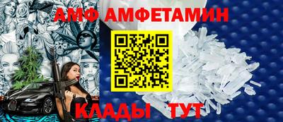 гашишное масло Янаул