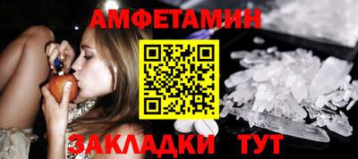 гашишное масло Янаул