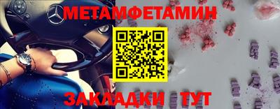 MESCALINE Ярославль