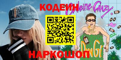 гашиш Ярцево