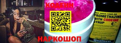 гашишное масло Янаул